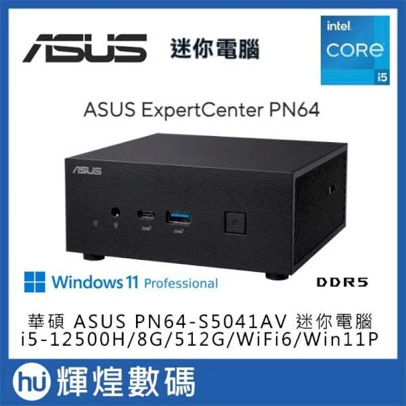 華碩 ASUS 迷你新款 45W 變壓器 X540,X541,X441,X453,X553,S403,UX310,UX330,UX360,UX305 歷史價格詳細信息