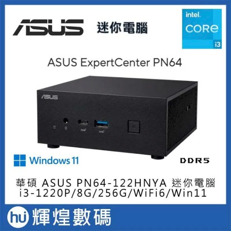 華碩 ASUS 迷你新款 45W 變壓器 X540,X541,X441,X453,X553,S403,UX310,UX330,UX360,UX305 歷史價格詳細信息