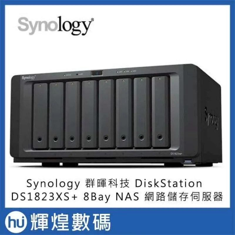 Synology:DS1823xs+/DS923+/DS723+,DSL 3200 32GB ECC SODIMM 歷史價格詳細信息