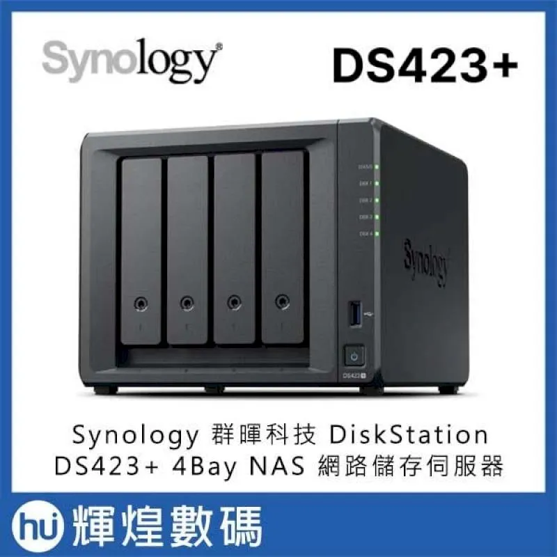 Synology 群暉科技 DiskStation DS423+ 4Bay NAS 網路儲存伺服器 DS423-PLUS 歷史價格詳細信息