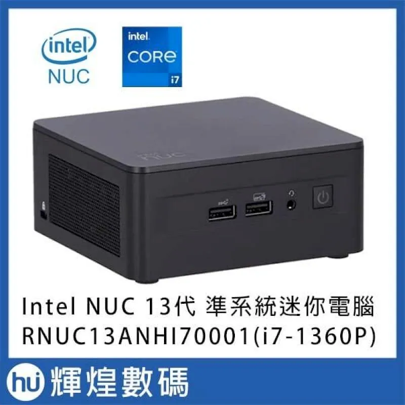 Intel NUC 13 Pro i3 迷你主機 (RNUC13ANHI30001) 13代｜無系統｜含電源線 光華商場 歷史價格詳細信息