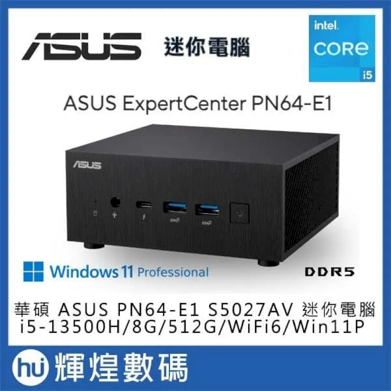 華碩 ASUS PN64 迷你電腦 i5-12500H/DDR5-8GB/512GB/Win11 送防毒 歷史價格詳細信息