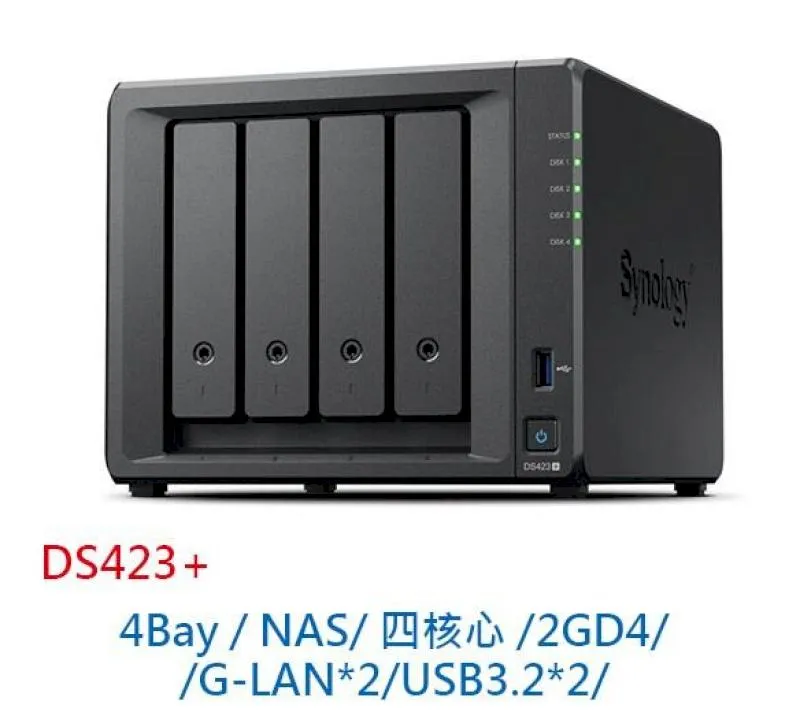 Synology DS413 網路儲存伺服器 每秒 111 / 80MB讀寫速度 •支援 USB 3.0 超高速傳輸 歷史價格詳細信息