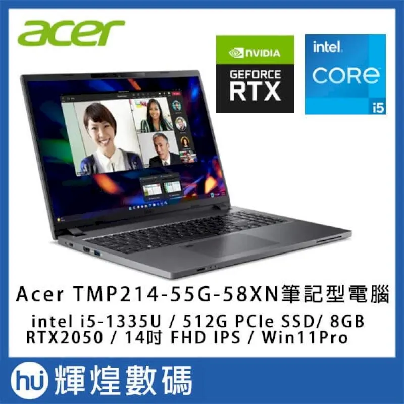 ACER 8GB 奧運紀念隨身碟(附鐵盒) 歷史價格詳細信息