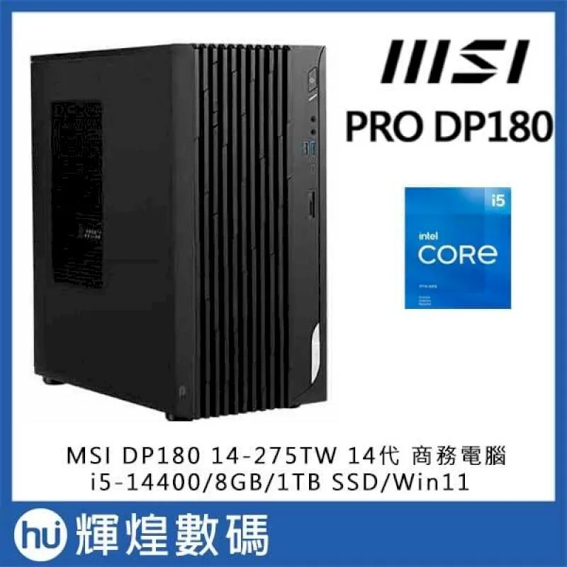 (8G記憶體) + MSI PRO DP180 13-065TW(i5-13400F/8G/512G SSD/RTX3060/W11) 歷史價格詳細信息