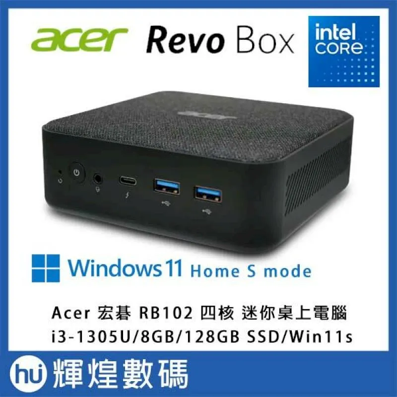 acer迷你小主機N2807微型電腦Z8350 準系統主機影音播放器mini PC 歷史價格詳細信息