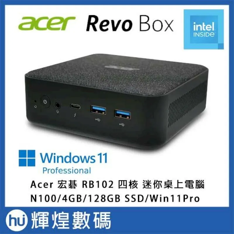 acer迷你小主機N2807微型電腦Z8350 準系統主機影音播放器mini PC 歷史價格詳細信息