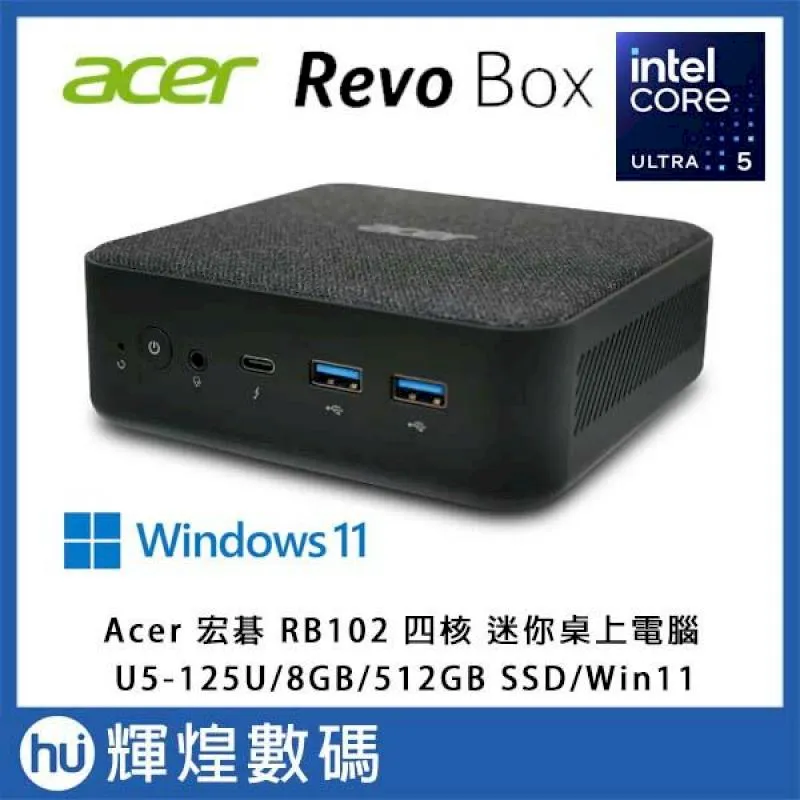 acer迷你小主機N2807微型電腦Z8350 準系統主機影音播放器mini PC 歷史價格詳細信息