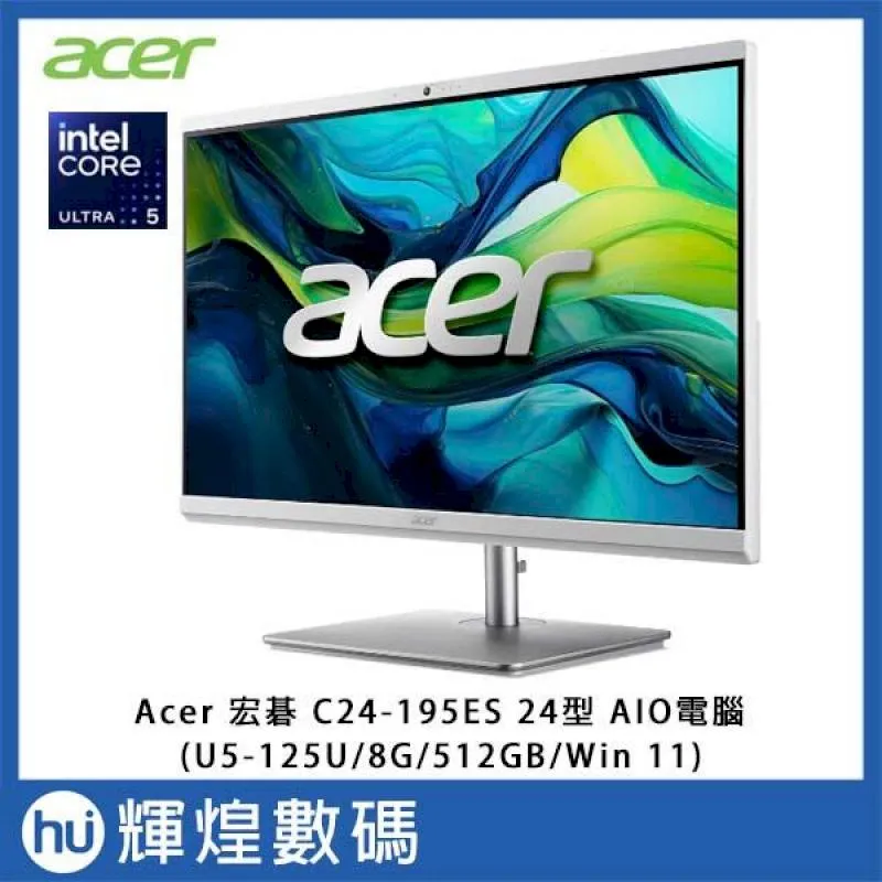 (Win11P) + Acer C24-1751(i7-1260P/16G/512G SSD/FD) 歷史價格詳細信息