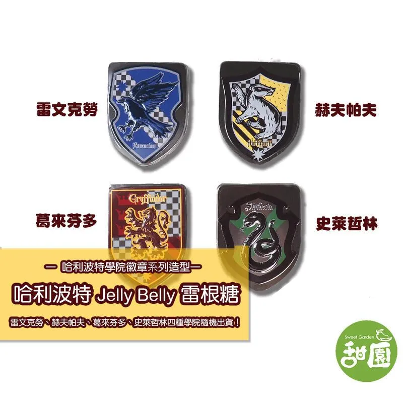 BELLO 四輪萬向車包分離款 寵物手推車 寵物推車 狗狗推車- 艾爾發寵物 Alphapetstw 歷史價格詳細信息