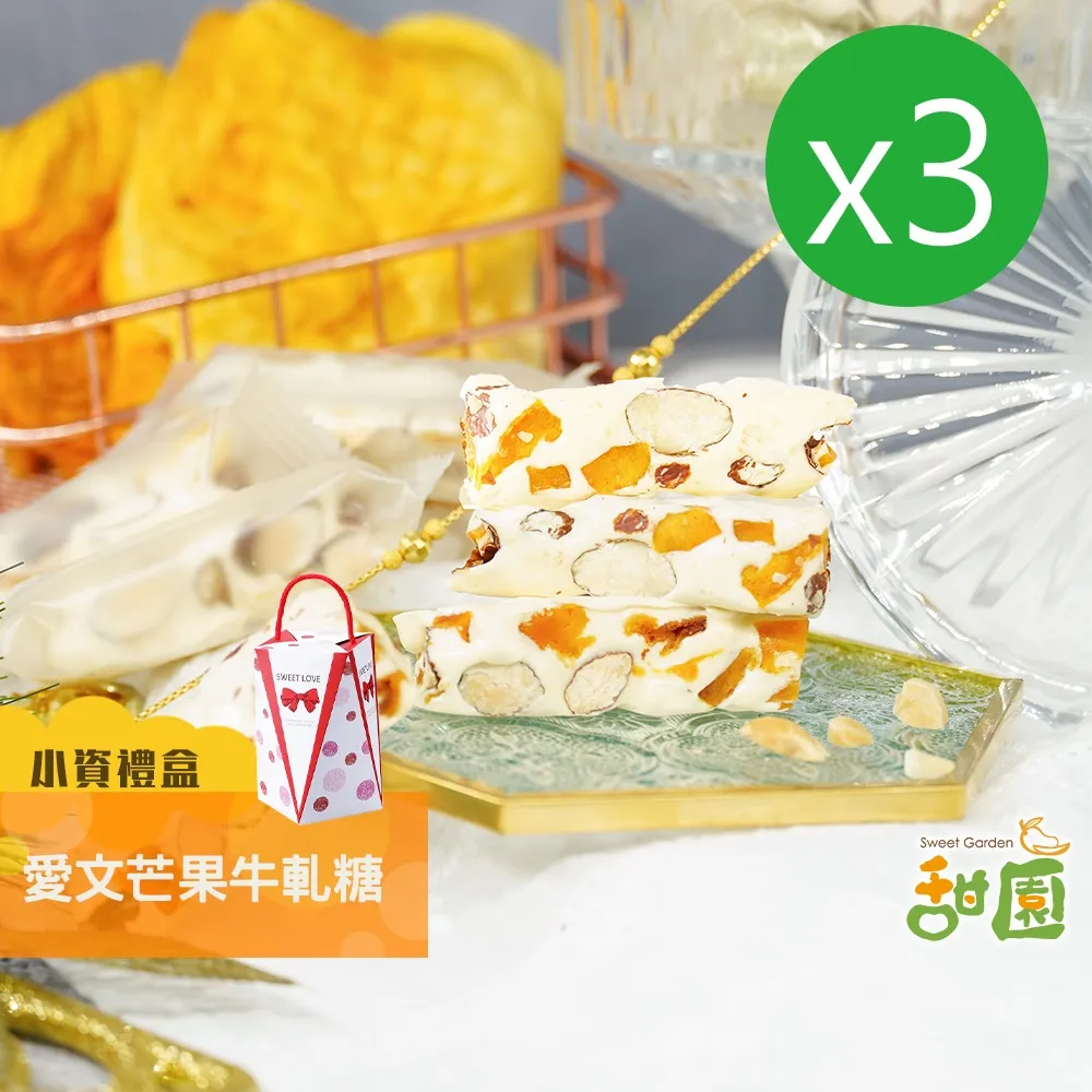 台湾爱情文藝片【高山青】甄珍 武家麒 崔福生主演/國語1DVD 歷史價格詳細信息