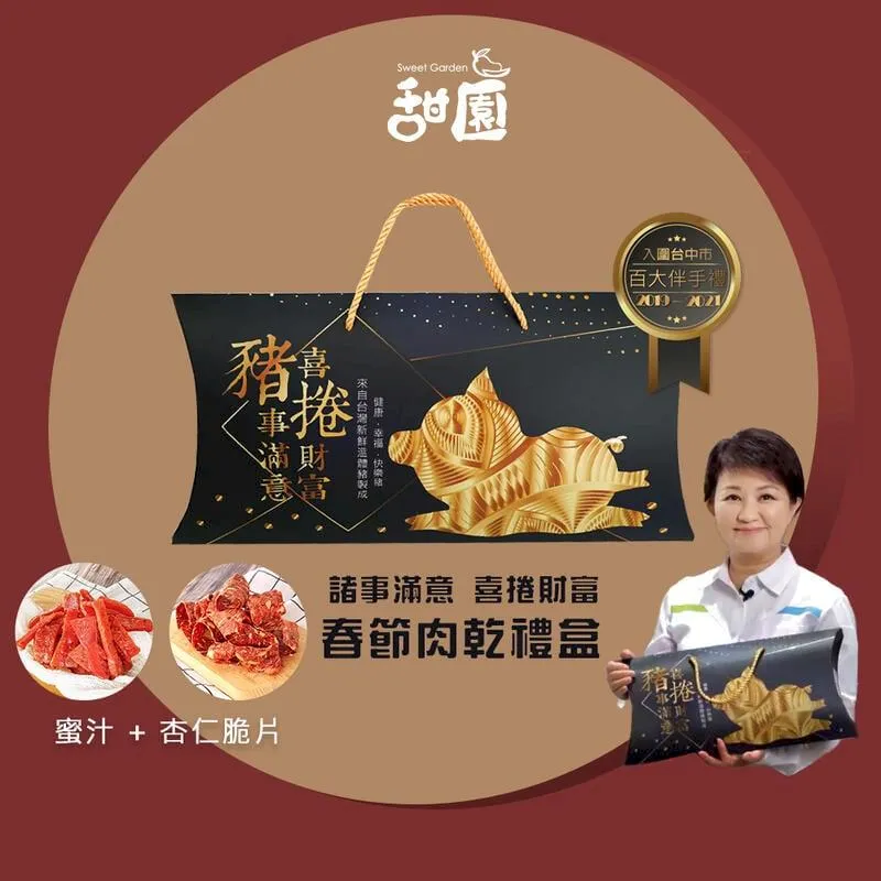 【好滿意電腦】免運費7天無條件退貨保固3個月外觀9成新15.6吋NEC i 5- 2450M 4GB / 640GB 歷史價格詳細信息