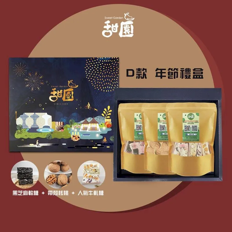 春節送禮高端精選音響發燒電子管無線前膽後石無損大功率播放 歷史價格詳細信息