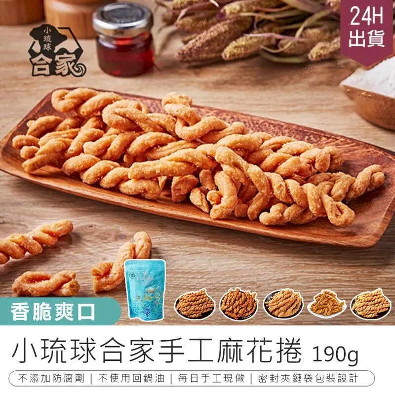 【純煉】原味滴雞精60mlx共95包(環保箱 無禮盒 雙12 春節送禮推薦) 歷史價格詳細信息