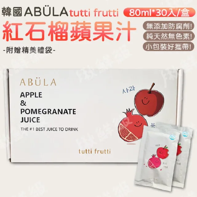 【禮盒精美裝】TB THOM襪子男短筒夏季透氣抗菌防臭韓版ins潮牌淺口素色四季襪運動襪全店產品滿100元 歷史價格詳細信息