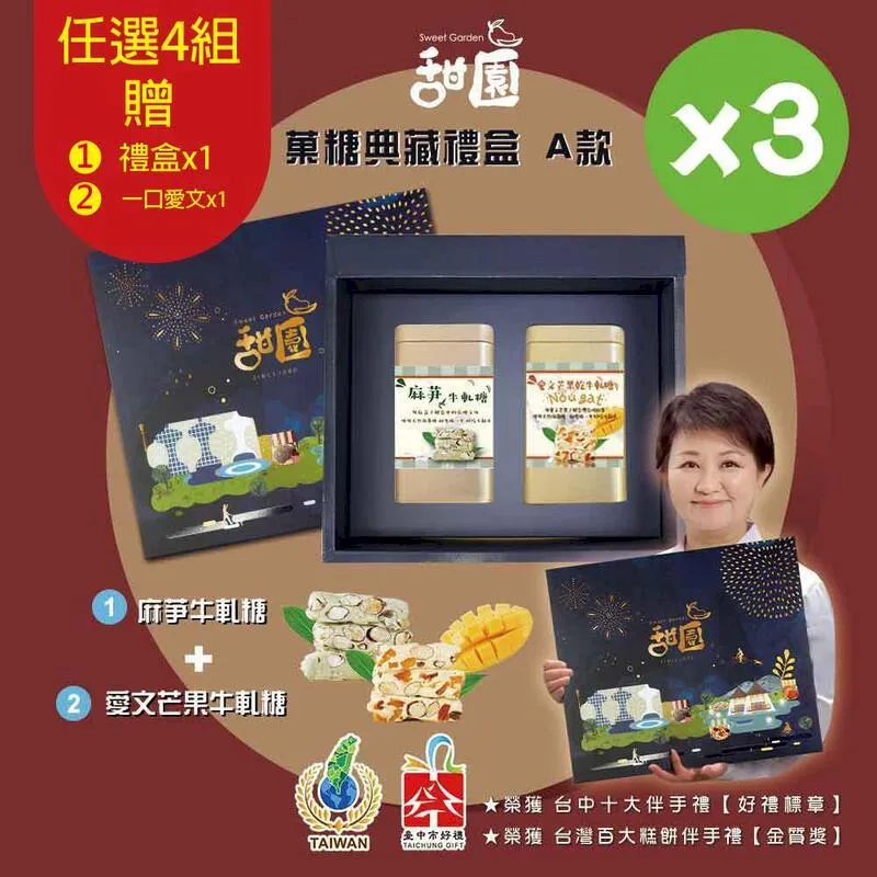 (共3款)【Secret Lover】圓領印花保暖加絨衛生衣居家服睡衣褲套組 歷史價格詳細信息