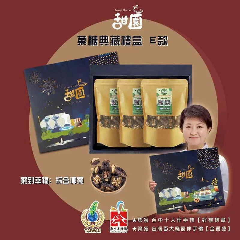 春節送禮高端精選音響發燒電子管無線前膽後石無損大功率播放 歷史價格詳細信息