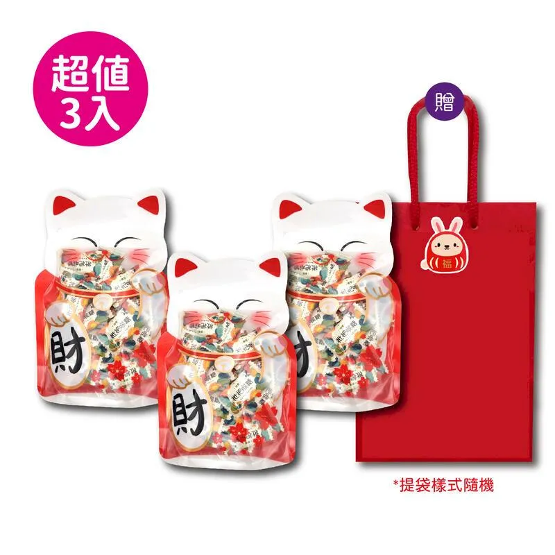 熱銷好評不斷 11/1出貨 港貨️江蘇極品爆膏鮮甜肥美大閘蟹️ 歷史價格詳細信息