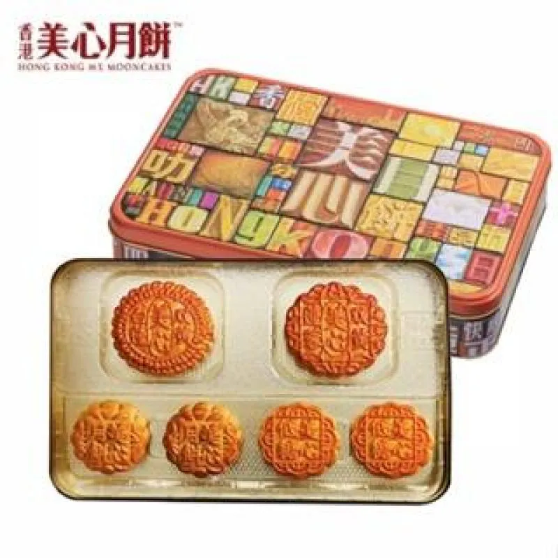 美心月餅 精選口味禮盒(限量款) 附提袋 歷史價格詳細信息