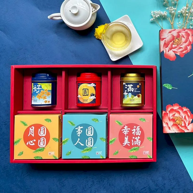 中秋桔滿足禮盒H06-附提袋(金桔一口酥5入、四款嚴選金桔系列) 歷史價格詳細信息