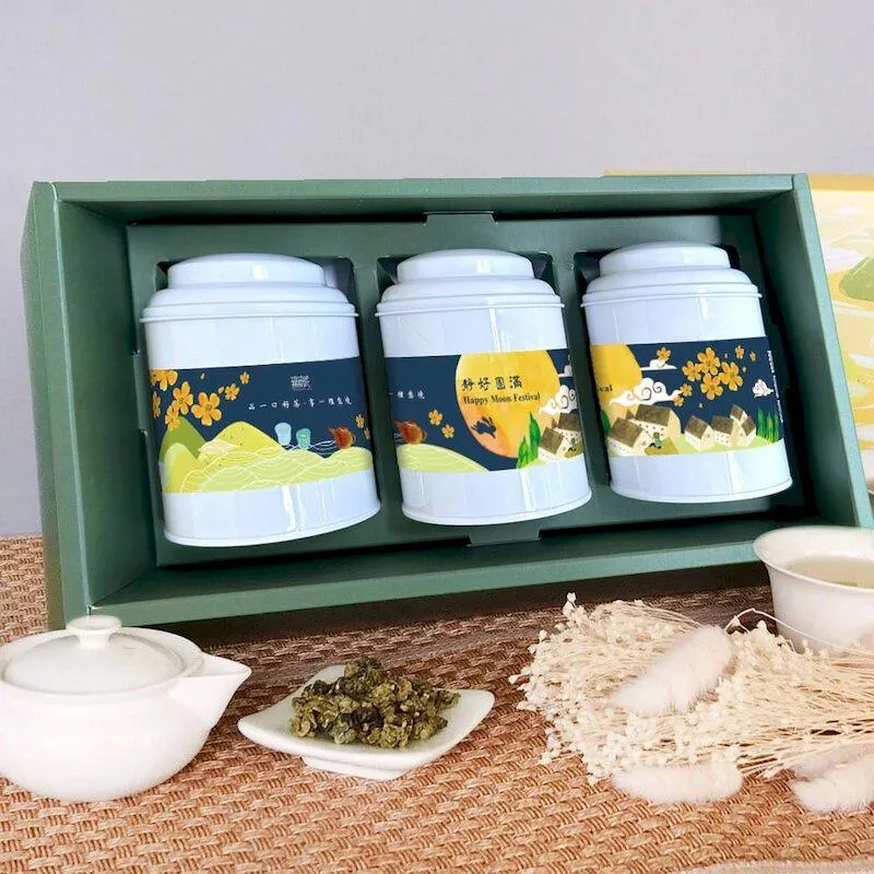 中秋桔滿足禮盒H06-附提袋(金桔一口酥5入、四款嚴選金桔系列) 歷史價格詳細信息