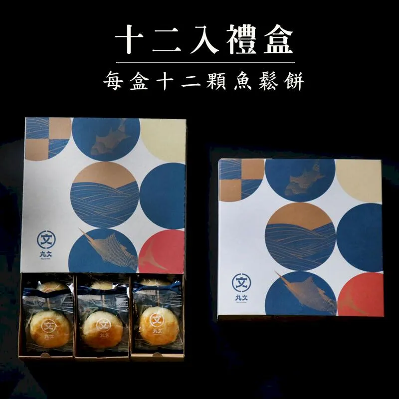 【丸文】 旗魚酥220g *5包 歷史價格詳細信息