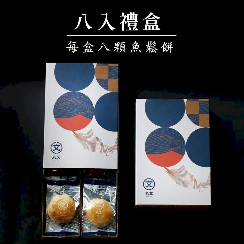 【丸文】 旗魚酥220g *5包 歷史價格詳細信息