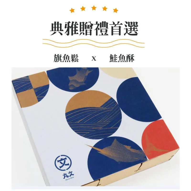 【丸文】魚寶麵300g*5包 歷史價格詳細信息