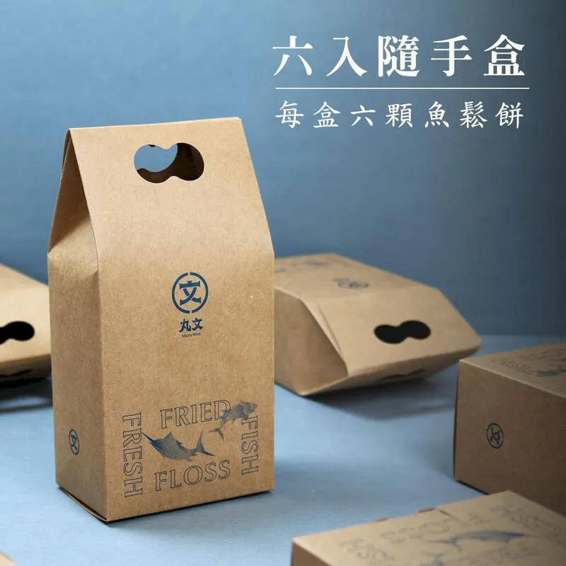 六鬆智能控溫大容量電飯鍋5L13L18L商用食堂酒店50人電飯鍋蒸煮鍋 歷史價格詳細信息