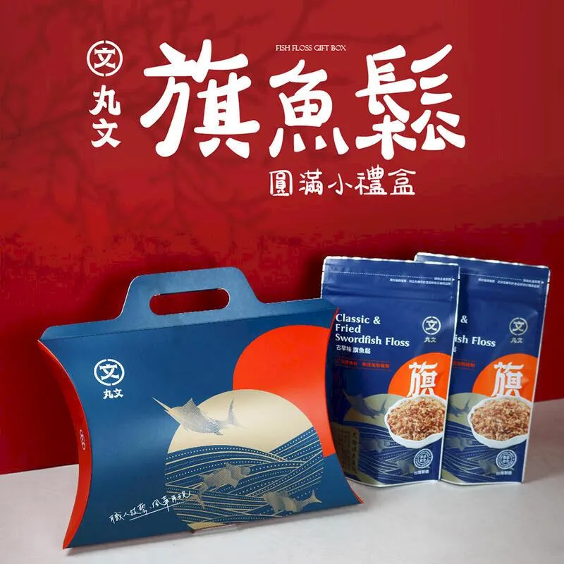 【包小子】古早味粽子10入/包x2包組(葷/素任選) 歷史價格詳細信息