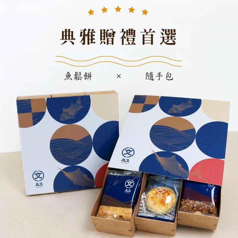 【丸文】 魚酥4件組/旗魚/鮪魚/鮭魚/虱目魚(220g/包) 歷史價格詳細信息