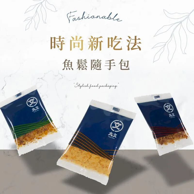 【丸文】魚寶麵300g*5包 歷史價格詳細信息