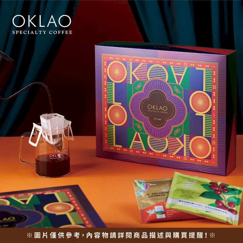 中型送禮提袋[適用洗沐用品、多數禮盒] 歷史價格詳細信息