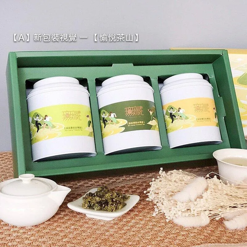 【新年禮盒】無藏【清新款】阿里山故事茶─3入茶葉小禮盒 X2組【迎富 歷史價格詳細信息