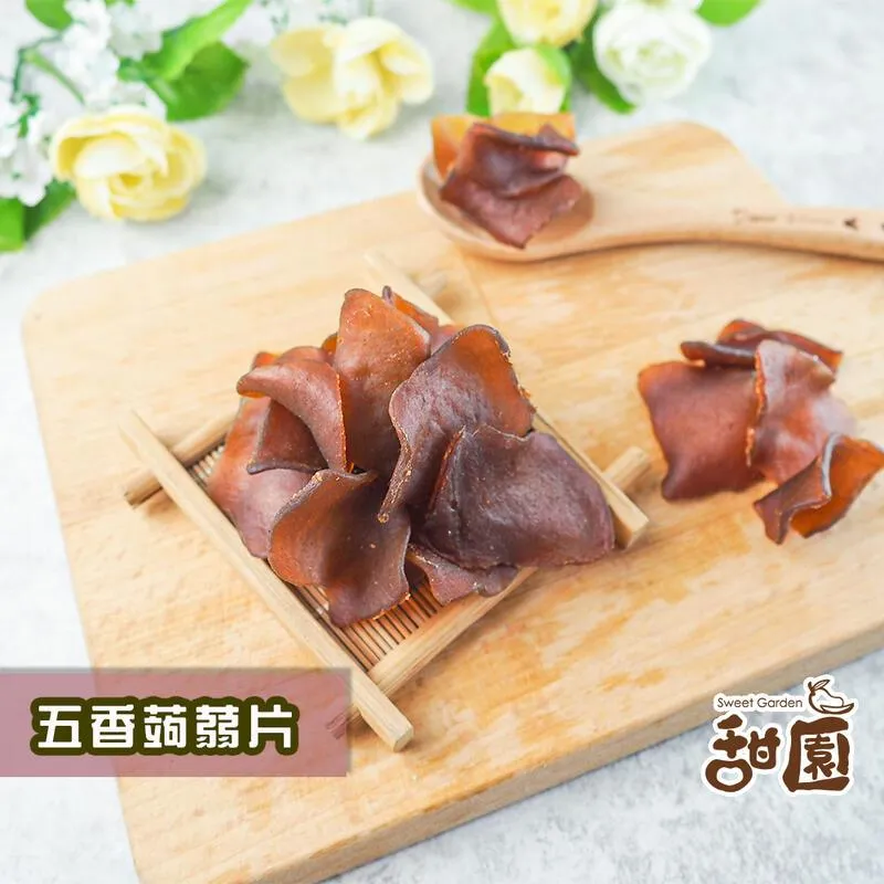 五香蒟蒻片 1包 隨身包 低卡無負擔 價格比較,價格查詢,歷史價格詳細信息