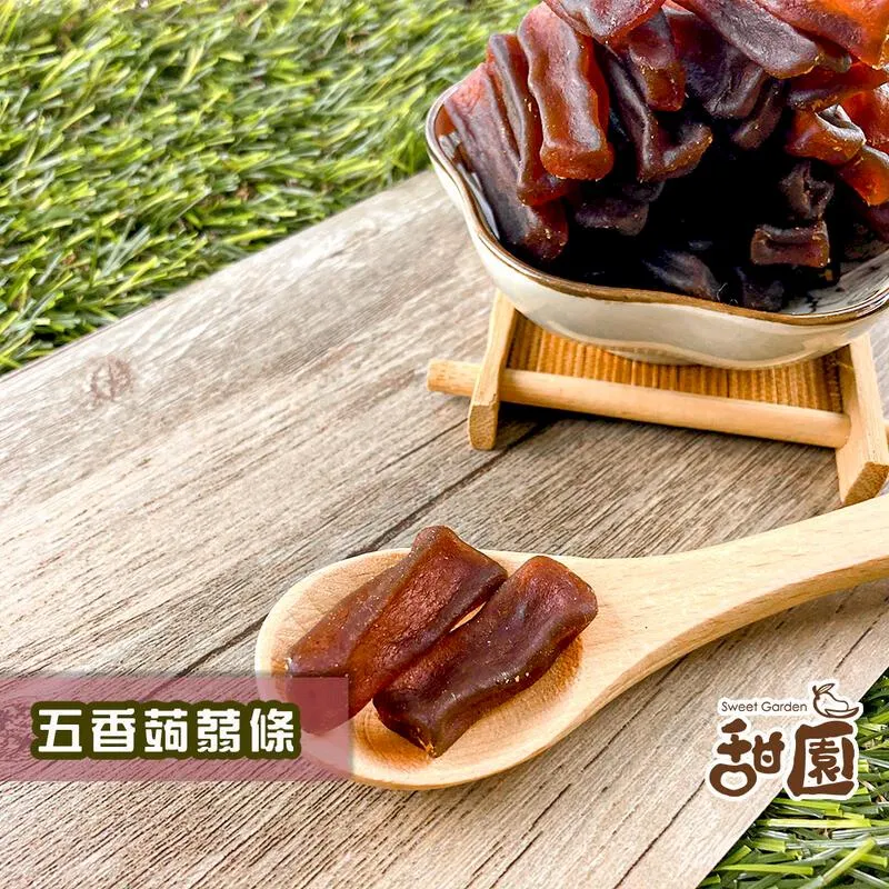 蒟蒻條 三種口味 200g 臻御行 歷史價格詳細信息