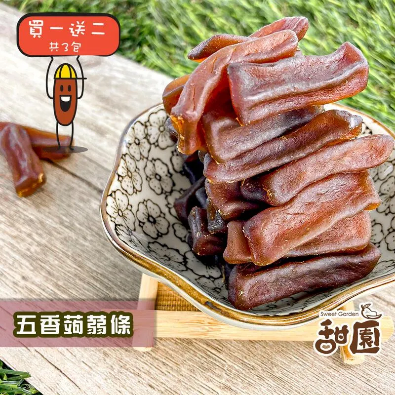 蒟蒻條 三種口味 200g 臻御行 歷史價格詳細信息