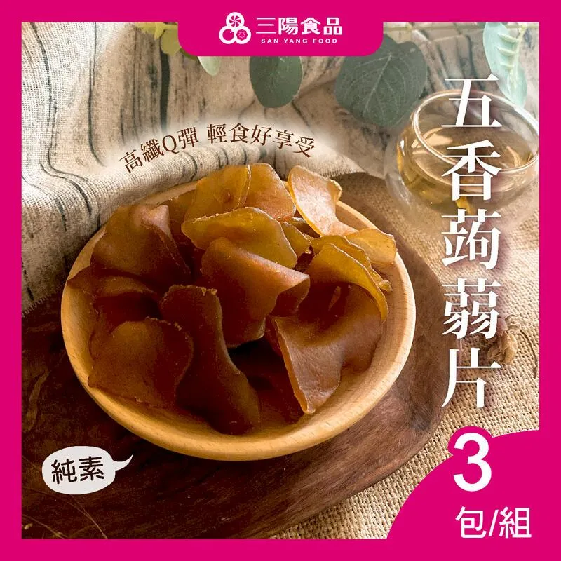 《三洋食品》三洋純罐 最純粹的貓罐頭 小玉傳說 小玉純罐 日本國產 燒津直送 【培菓寵物】 歷史價格詳細信息