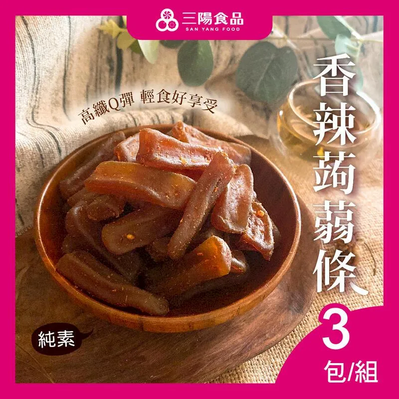 《三洋食品》三洋純罐 最純粹的貓罐頭 小玉傳說 小玉純罐 日本國產 燒津直送 【培菓寵物】 歷史價格詳細信息