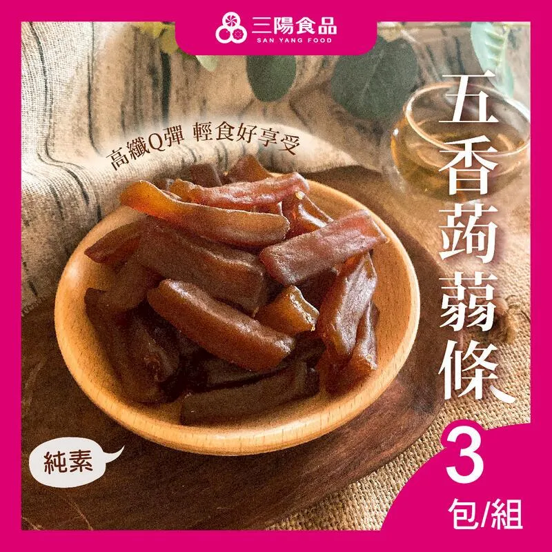 《三洋食品》三洋純罐 最純粹的貓罐頭 小玉傳說 小玉純罐 日本國產 燒津直送 【培菓寵物】 歷史價格詳細信息
