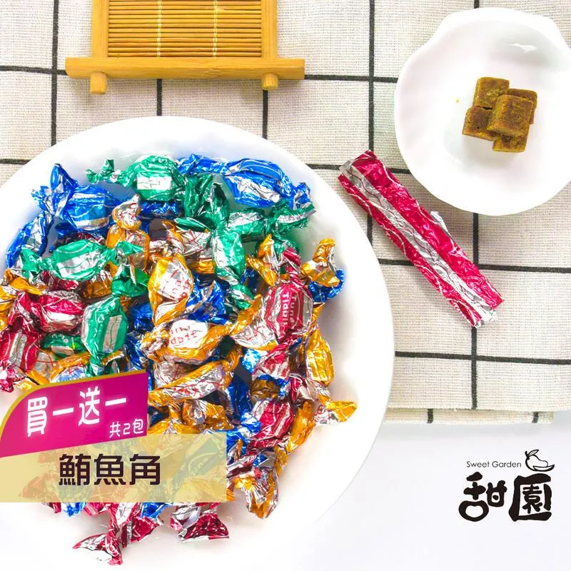 鮪魚角 年節暢銷零食 放假必吃 客廳零嘴 看電影點心 越吃越涮嘴 休閒食品 歷史價格詳細信息