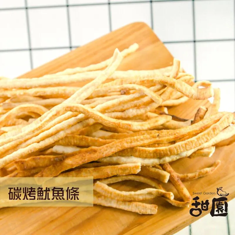 【烤魷魚條 200g】日本 博屋 北海道 一夜干烤魷魚條 魷魚乾 歷史價格詳細信息