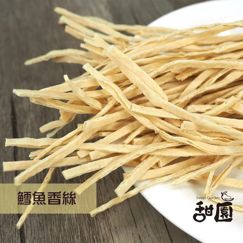 魚香涎 六兩整片琥珀烏魚子禮盒 225g/盒 歷史價格詳細信息