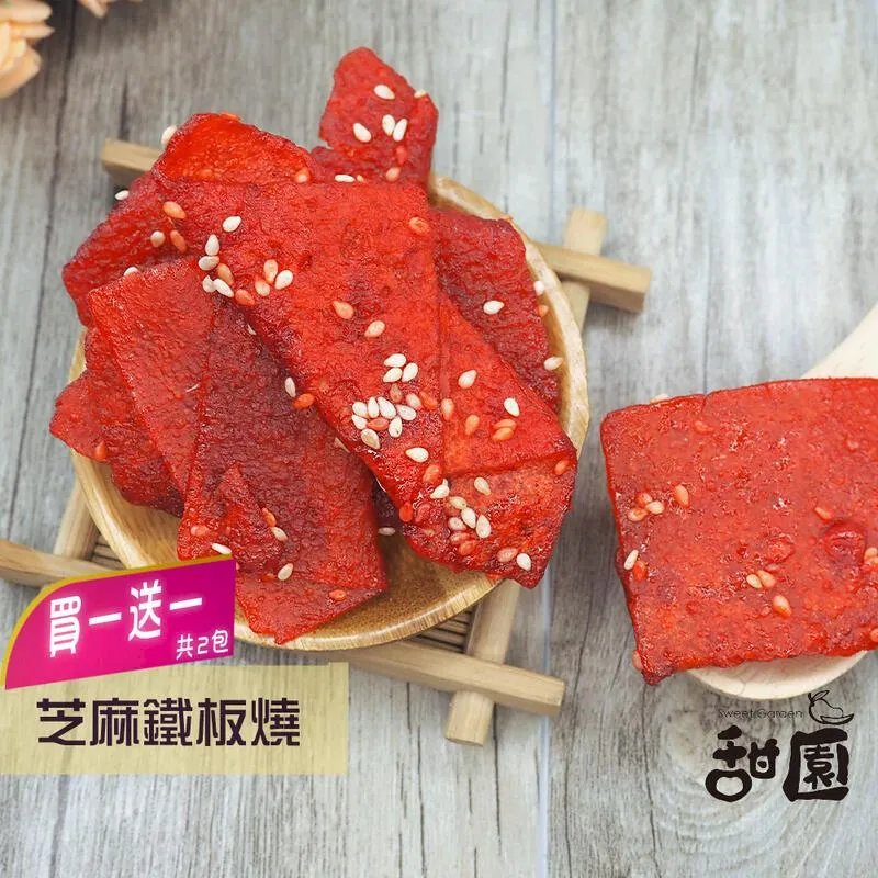 電影看板 第六感生死戀 有聲電影系列 一 1 CD專輯 二手 D20 歷史價格詳細信息