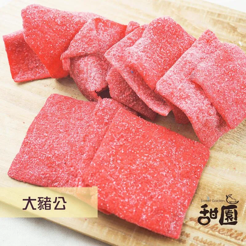 【越點音響】12&quot;越點自製黑膠唱片外套超厚值感防滑設計(100張/1包) 歷史價格詳細信息