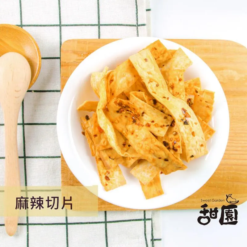 鱈魚切片系列(6種口味)200g 覓見Meetsnack 歷史價格詳細信息
