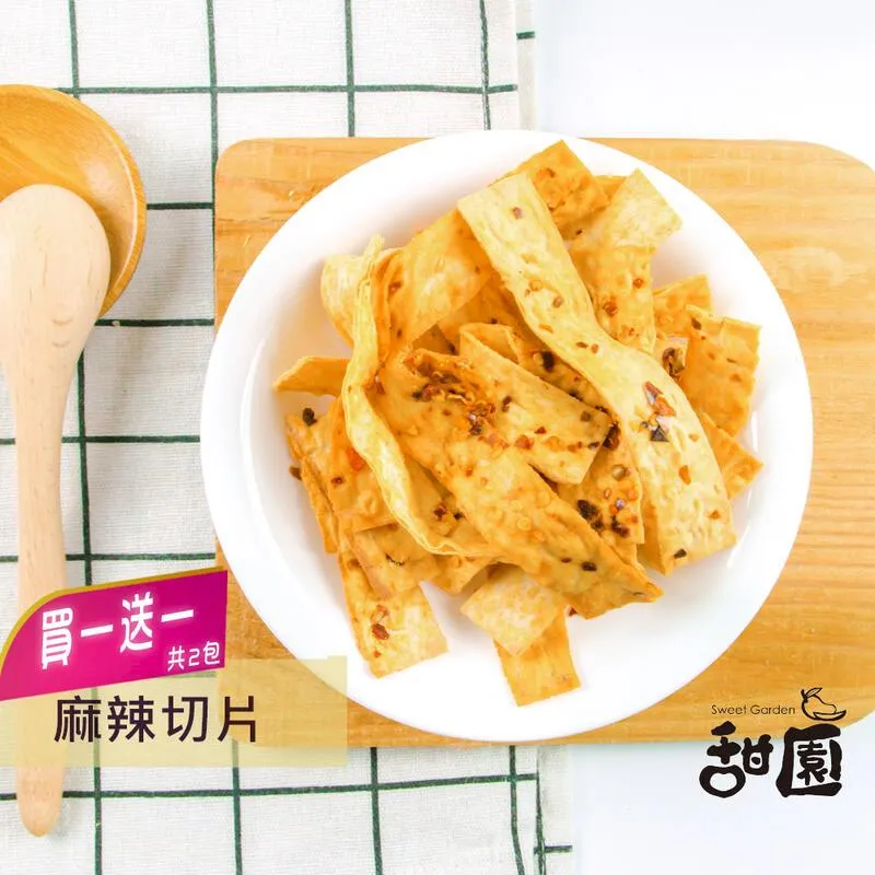 鱈魚切片系列(6種口味)200g 覓見Meetsnack 歷史價格詳細信息