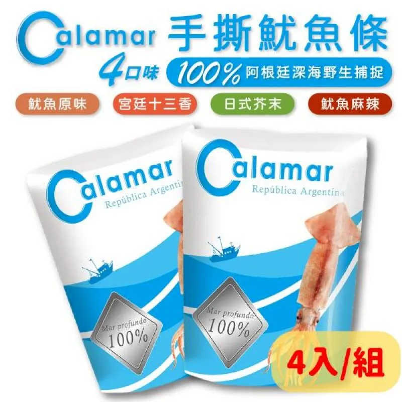 13-香蕉抱枕娃娃，高約50cm 歷史價格詳細信息