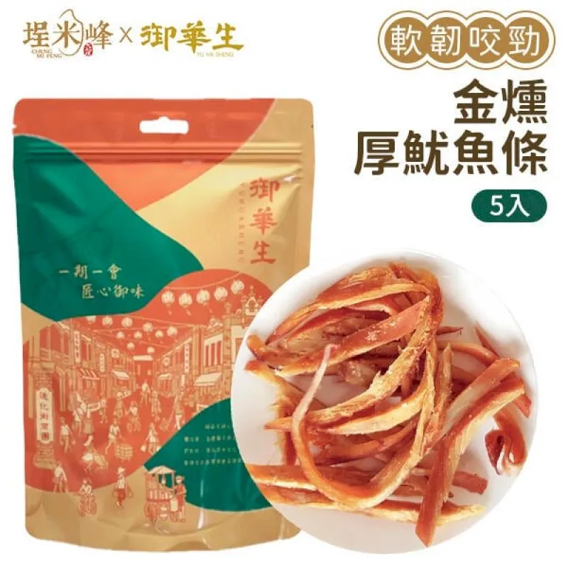 【5包入】西雅圖極品咖啡 即品拿鐵TEBD91 歷史價格詳細信息