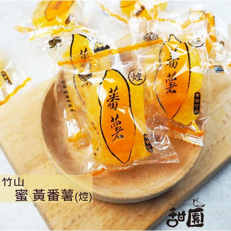 番薯餅蜜糖一包210元（600公克） 歷史價格詳細信息